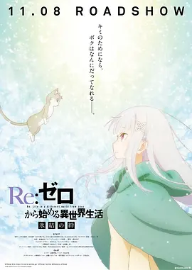 精彩的医院体验